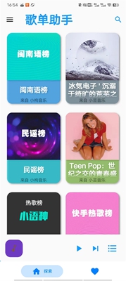 赥