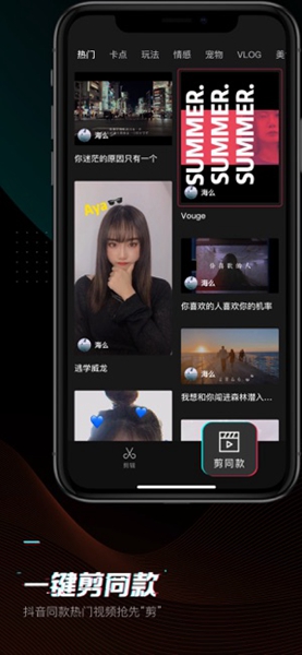 ӳ8.0.0汾