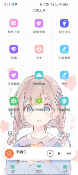 ֻ