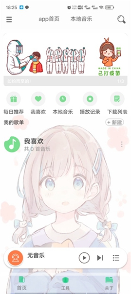 ֻ