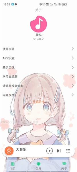 ֻ