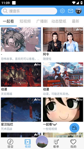 ɰ汾