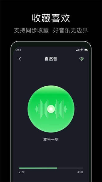 foobar