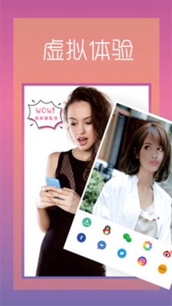 ˿APP