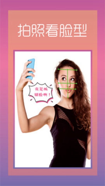 ˿APP