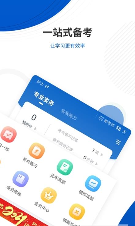 ҽħapp