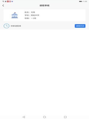 ʦ