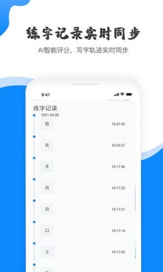 Ͽ״ԪAI鷨