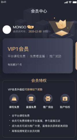ѧѼapp