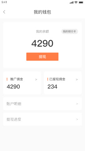 ѧѼapp