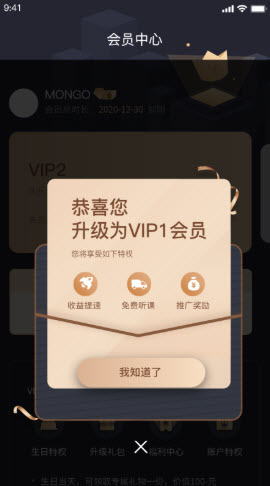 ѧѼapp