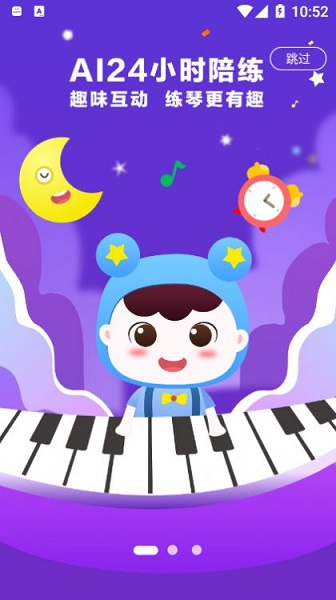 СAI