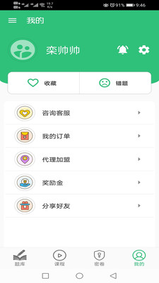 鼼ʦ