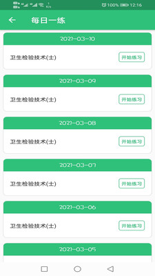 鼼ʦ