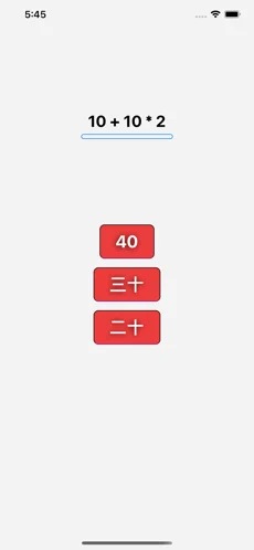 99%˲