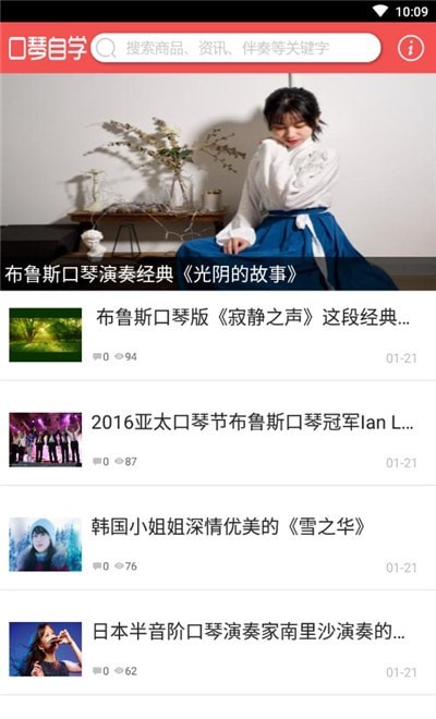 ѧapp