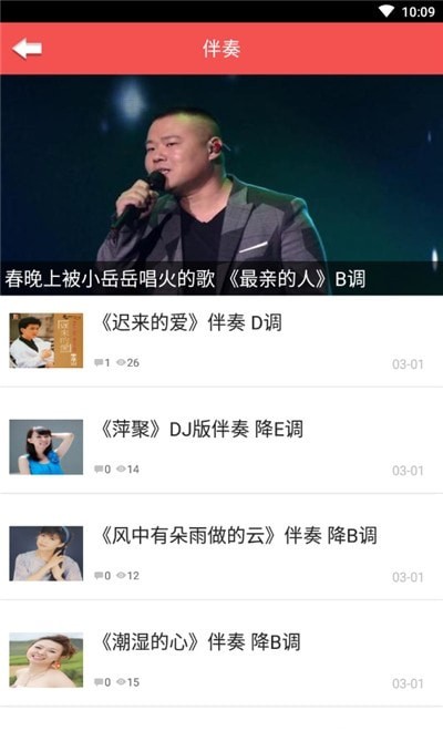 ѧapp