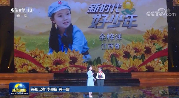 cctv14ʱƵ2021δߣ