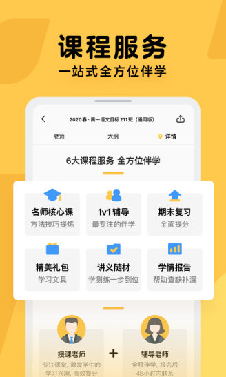 Ѷ츨app