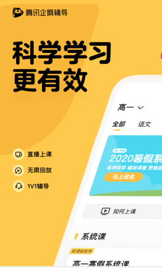 Ѷ츨app