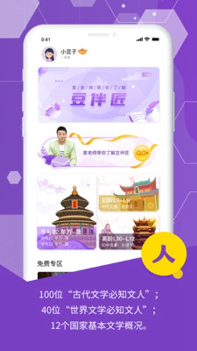 齳