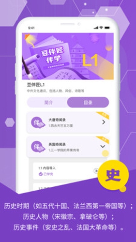 齳