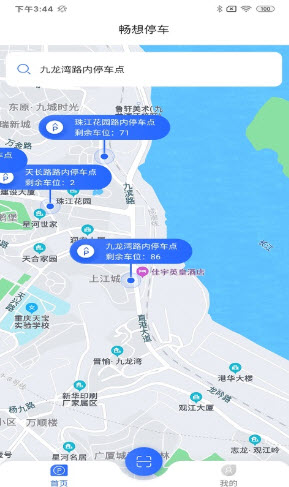 ͣAPP