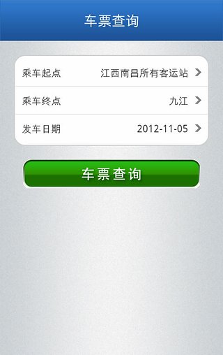 ;100Ʊapp