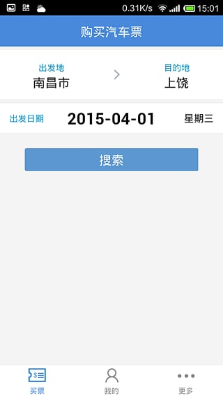 ;100Ʊapp