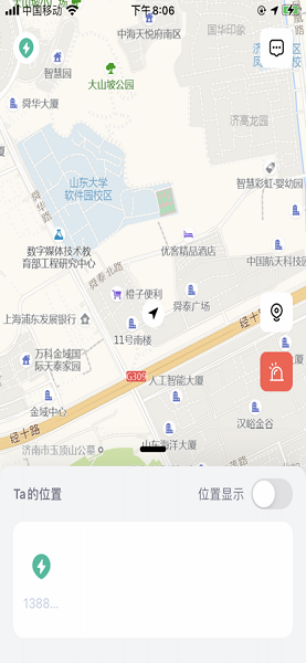 ǻ