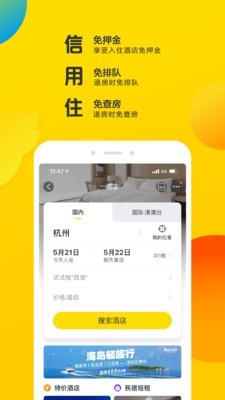 app°׿