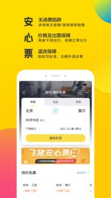 app°׿