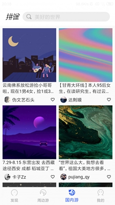 ƴ;