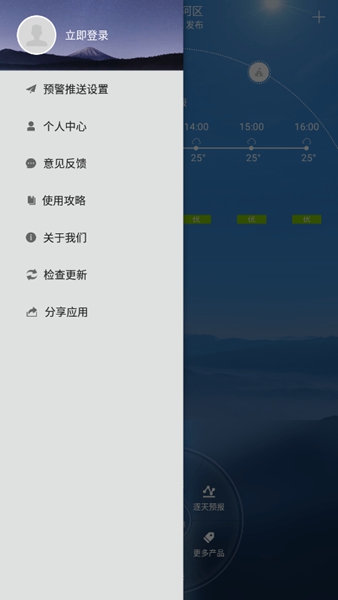 ͣ