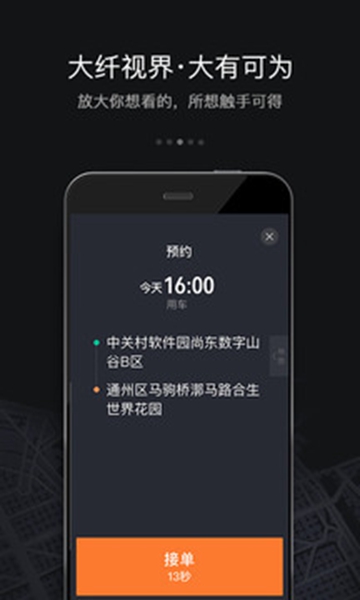εγ6.0.6汾װ