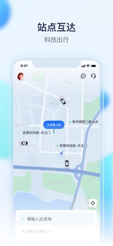 ܲAPP