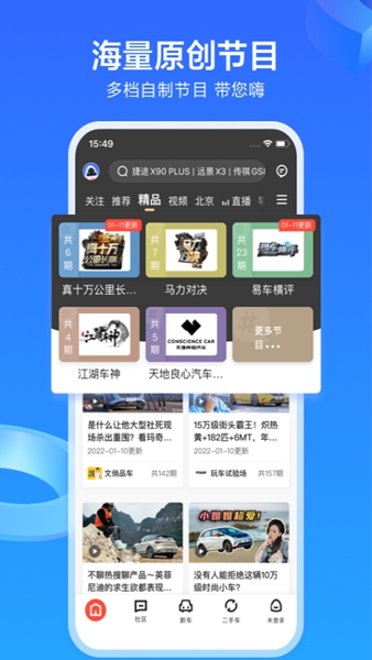 ׳APP°