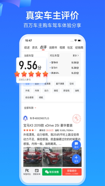 ׳APP°