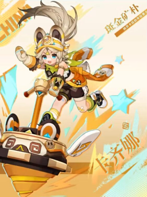 ԭ5.0ʲôʱ