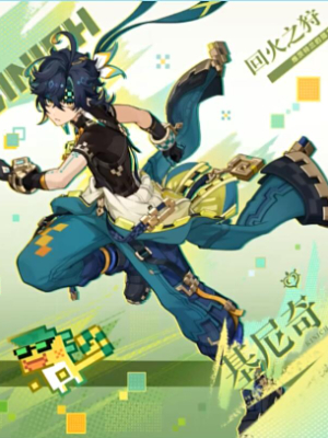 ԭ5.0ʲôʱ