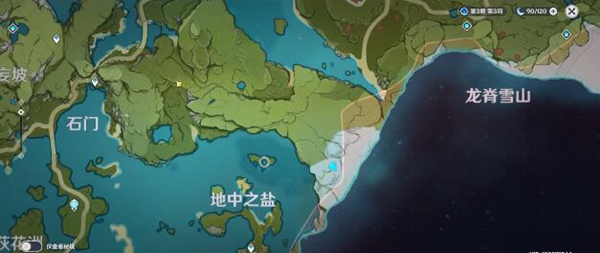 ԭ֮ν뷽