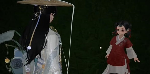 鹽ôռ