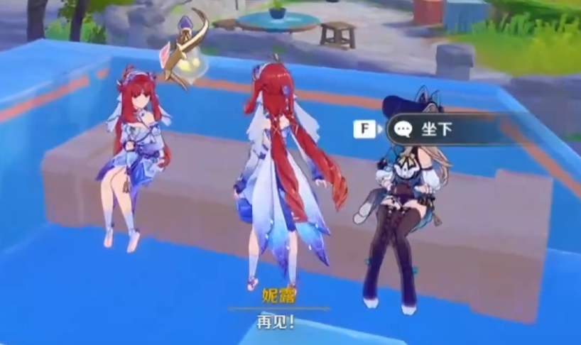 ԭйô