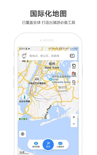 ٶȵͼ2024°氲װ