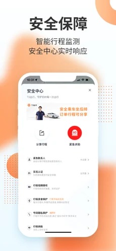 T3app