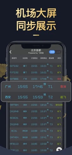 ɳ׼Pro
