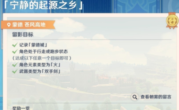 ԭյڶԴ֮ô