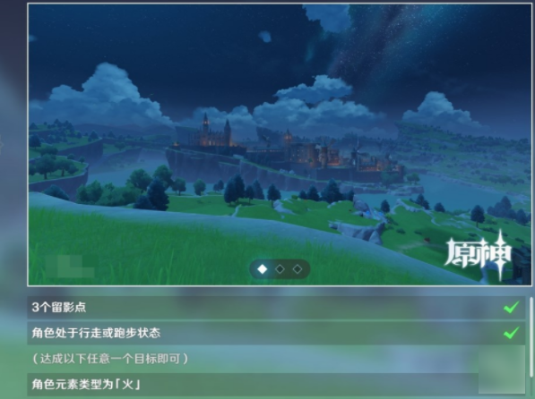 ԭյڶԴ֮ô
