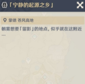 ԭյڶԴ֮ô