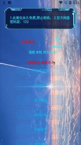 ֻ